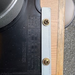 換気扇？の画像