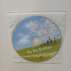 ⛄お取引中　再生１回の美品✨ワールドファミリー限定CD つき絵本 My Big Brotherの画像