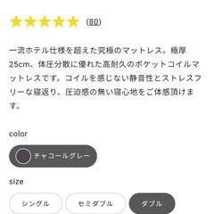 GOKUMIN  　の画像