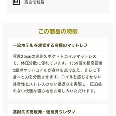 GOKUMIN  　の画像