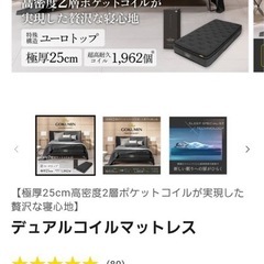 GOKUMIN  　の画像