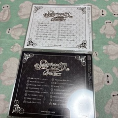 S級パラダイス  B-PROJECT２枚セットの画像