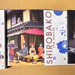劇場版SHIROBAKO 豪華版ブルーレイの画像