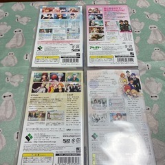 pspうたのプリンスさま♪4本ゲームの画像