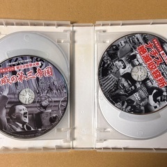 ドキュメント アドルフ・ヒトラー 狂気の野望  DVD枚組の画像