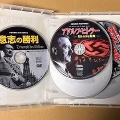 ドキュメント アドルフ・ヒトラー 狂気の野望  DVD枚組の画像