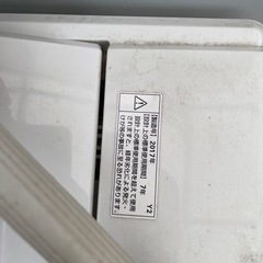 引っ越しに伴い不要になりました。の画像