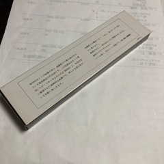 えんぴつ11本入り　鉛筆の画像