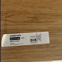 IKEA 収納棚の画像