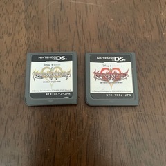 dsi キンダムハーツ
の画像