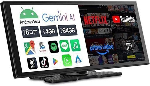 OTTOCAST Screen AI ポータブルディスプレイオーディオ 未使用品