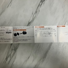 新品未使用　ソーラー噴水ポンプの画像