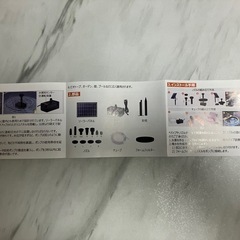 新品未使用　ソーラー噴水ポンプの画像