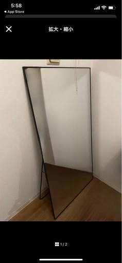 全身鏡　スタンドミラー 壁掛け　シンプルデザイン 146×80cm