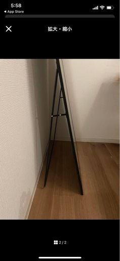 全身鏡　スタンドミラー 壁掛け　シンプルデザイン 146×80cm