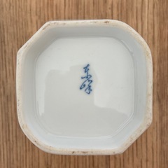 小鉢 8個セット 昭和レトロの画像