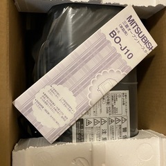 三菱　ミツビシ　オーブン　トースター　新品の画像