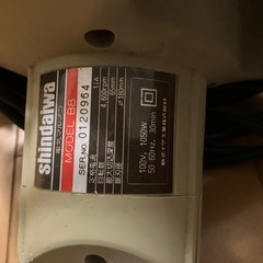 新ダイワ　shindaiwa 電気　丸ノコの画像