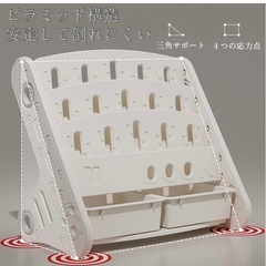 値下げ！絵本ラックの画像