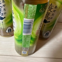 綾鷹　650ml 8本の画像