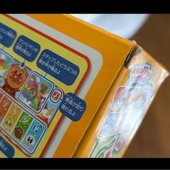 アンパンマン　ドレミファステップマットの画像