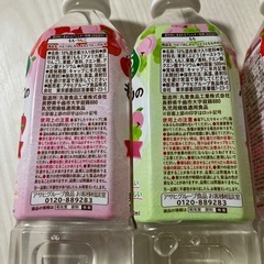 和光堂　果汁飲料の画像