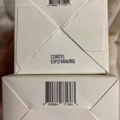 新品 未使用 オングリディエンツongredients  の画像
