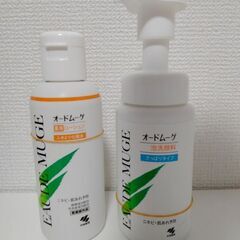 オードムーゲ　化粧水&洗顔料