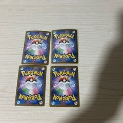 ポケモンカードの画像