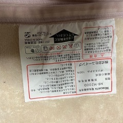 モリタ　電気敷き毛布　大判の画像
