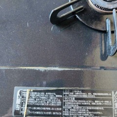 パロマ2バーナーガスコンロオーブン付きの画像