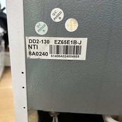 冷蔵庫　ニトリ　2018年製の画像