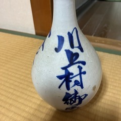 とっくりの画像