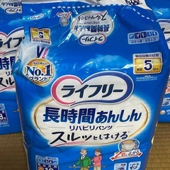 まとめて3個新品未開封の画像