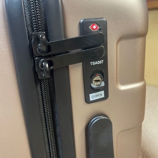 無印良品　バーを自由に調節できるハードキャリーケース36L