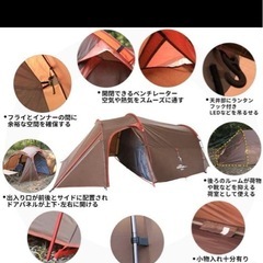スームルーム　林間4P　の画像