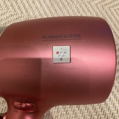 【SHARP】プラズマクラスタードライヤーの画像
