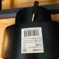 シーリングライト4灯　LEDの画像