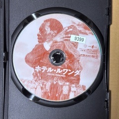 洋画「ホテル・ルワンダ」レンタル落ちDVDの画像