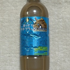 サントリー クラフトボス 凍らせてラテ フラッペ 440ml×24本の画像