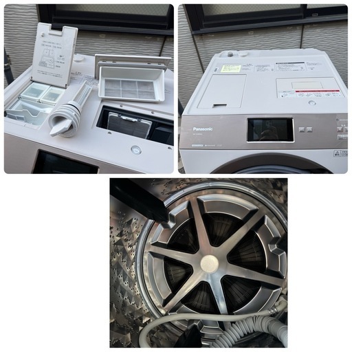【美品】パナソニック Panasonic ドラム式洗濯乾燥機 洗濯11kg 乾燥6kg 左開き 斜型 自動投入 スマホ連携 NA-VX