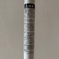 ウエストを引き締める機械 エクササイズ！の画像