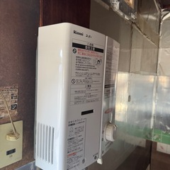 湯沸器LP
の画像