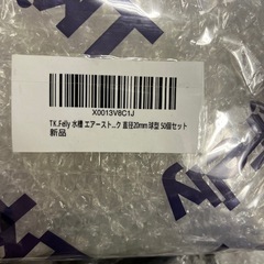 エアストーン 丸形 水槽 小型 細かい泡 ブクブク エアーストーン 丸 空気石 直径2.0cm100個セット の画像