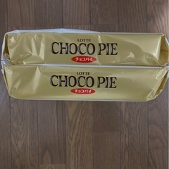 チョコパイ2セットの画像