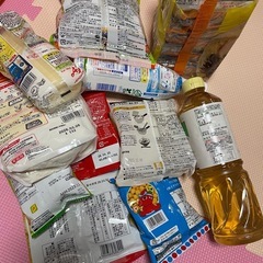 食品、日用品の画像
