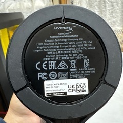 HyperX QuadCast S USBマイク ブラックの画像
