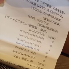 シングルベッドの画像