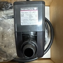 Rei-sea Pump RSD-20A 水中ポンプ の画像
