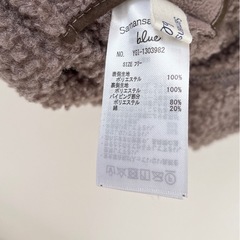 【新品】リバーシブル ロングコートの画像